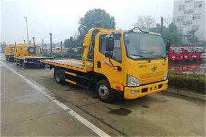 弋江区附近24小时救援车电话