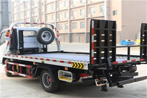 弋江区24小时道路救援电话