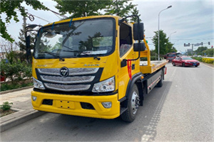 弋江区汽车救援头像