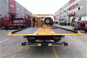 弋江区附近汽车救援服务