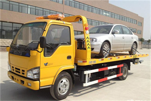 弋江区道路救援一般怎么收费