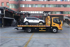 弋江区附近汽车拖车电话