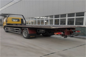 弋江区24小时公路救援电话