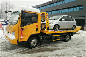 弋江区附近道路救援服务