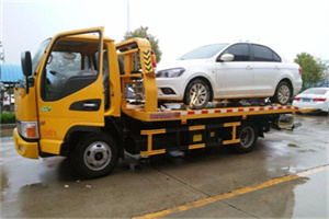 弋江区附近拖车救援24小时服务热线